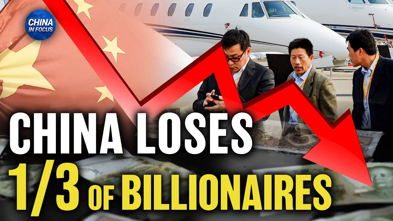 China Loses One-Third of Billionaires; Apple Boosts iPhone Production in India | Trailer