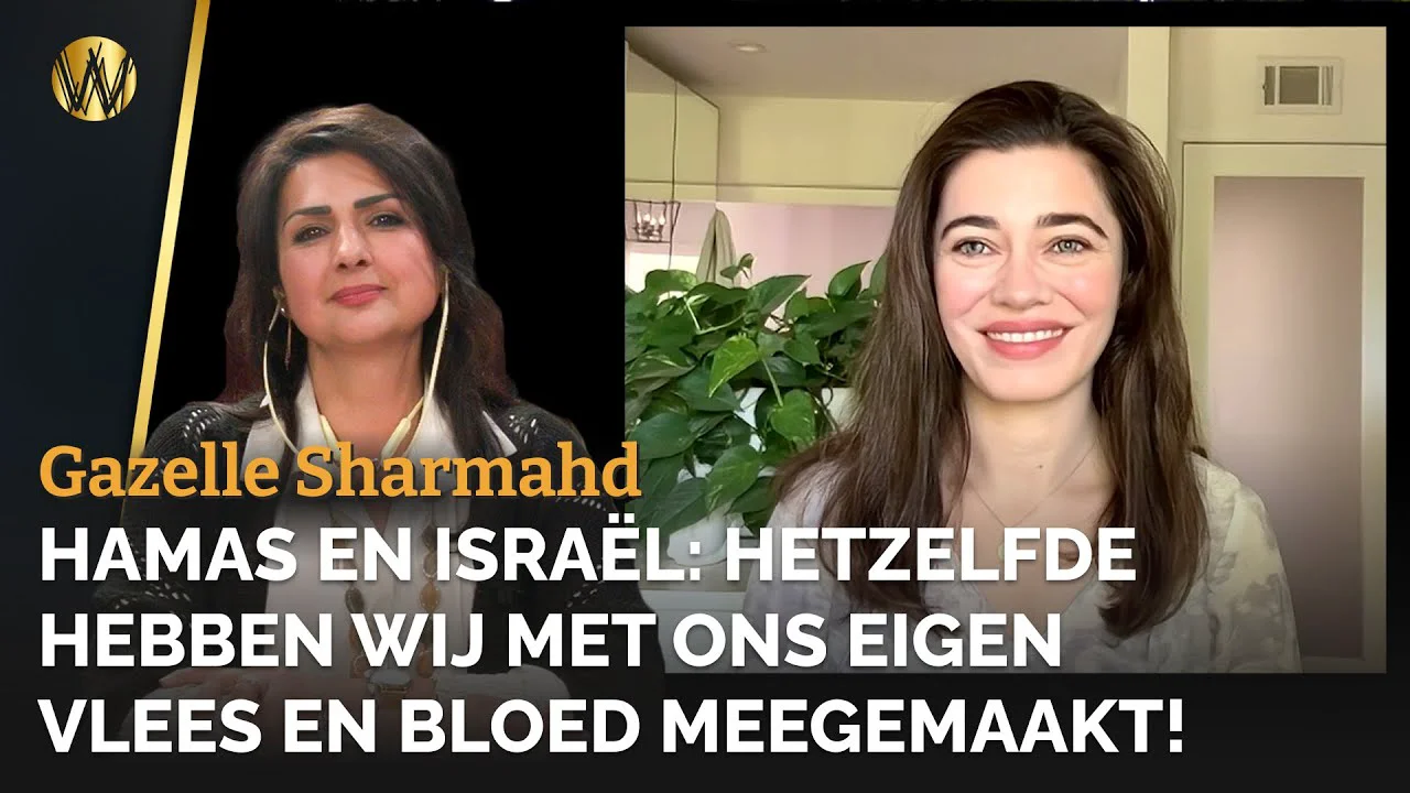 Hamas en Israël: Wij hebben dit met ons eigen vlees en bloed meegemaakt!